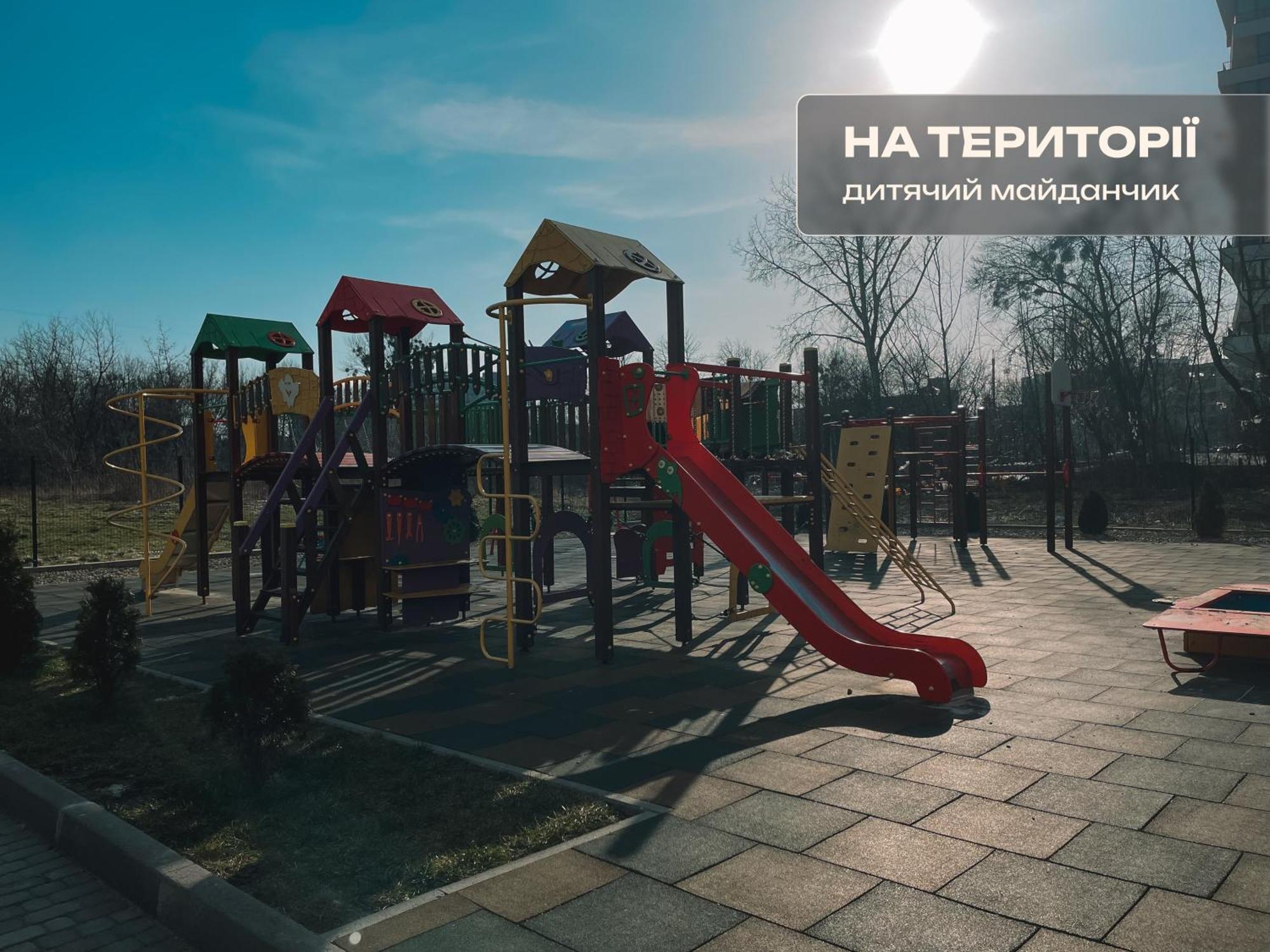 Романтичні Апартаменти З Мальовничим Краєвидом Львів Екстер'єр фото