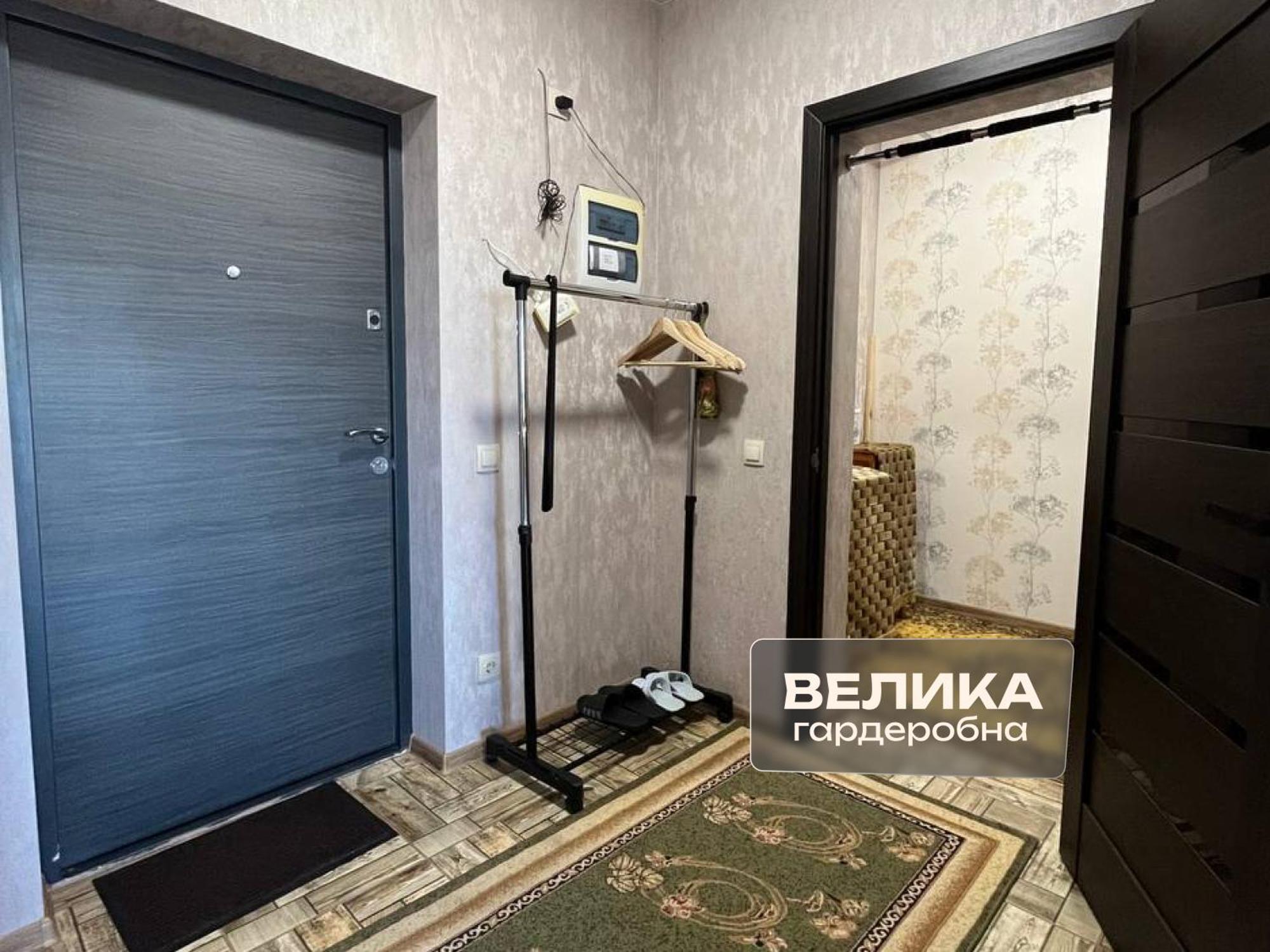 Романтичні Апартаменти З Мальовничим Краєвидом Львів Екстер'єр фото